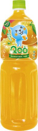 ミニッツメイド　Qoo　みかん