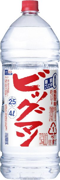 ビッグマン　２５％