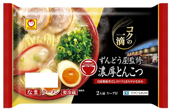 コクの一滴　ずんどう屋監修　濃厚とんこつ　２人前