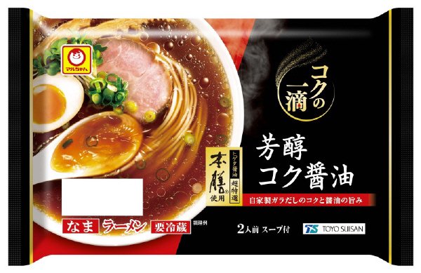 コクの一滴　芳醇コク醤油　２人前