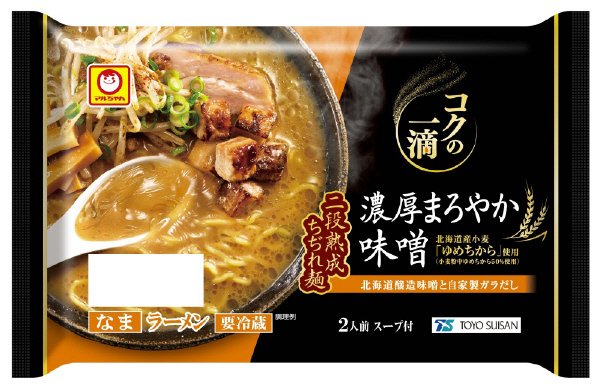 コクの一滴　濃厚まろやか味噌　２人前