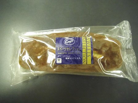 パウンドケーキラムレーズン