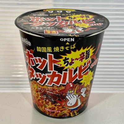 汁なしホットタッカルビカップ麺