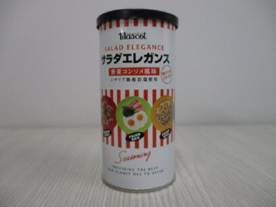 サラダエレガンス