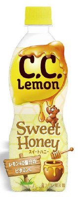 Ｃ．Ｃ．レモン　スイートハニー