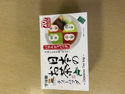 日本のお茶ティーバッグ