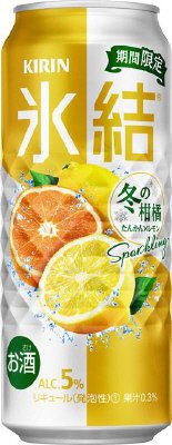 キリン　氷結　冬の柑橘スパークリング　（期間限定）