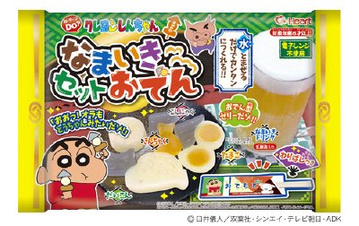 しんちゃんなまいきセットおでん