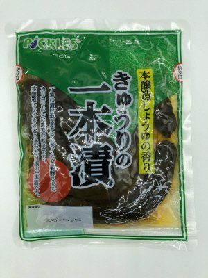 きゅうりの一本漬