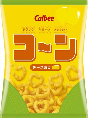 コ～ンチーズあじ