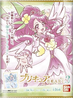 プリキュア　色紙ＡＲＴ３