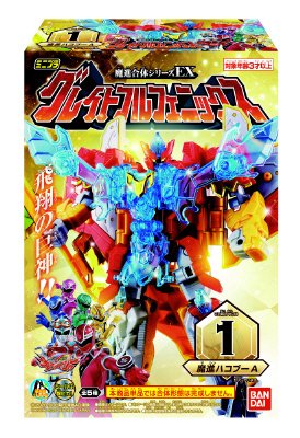 ミニプラ　魔進合体シリーズＥＸ　グレイトフルフェニックス