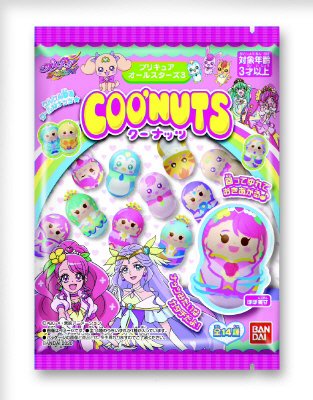クーナッツ　プリキュアオールスターズ３