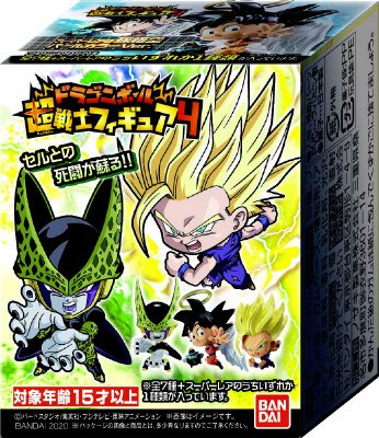 ドラゴンボール超戦士フィギュア４