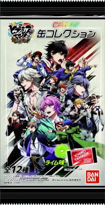 ヒプノシスマイク－Ｄｉｖｉｓｉｏｎ　Ｒａｐ　Ｂａｔｔｌｅ－Ｒｈｙｍｅ　Ａｎｉｍａ　キャンディ缶コレクション