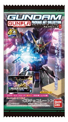 ＧＵＮＤＡＭガンプラパッケージアートコレクション　チョコウエハース６