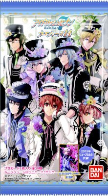 アイドリッシュセブンウエハース１４