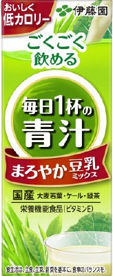 ごくごく飲める毎日１杯の青汁まろやか豆乳ミックス