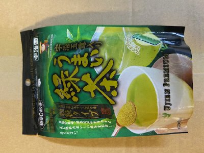 さっと溶ける宇治玉露入りうまい緑茶