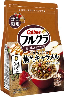 フルグラ牛乳をかけて焦がしキャラメルラテテイスト