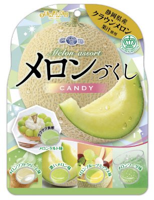 メロンづくしＣＡＮＤＹ
