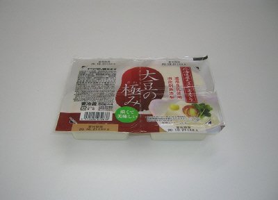 大豆の極み充填豆腐4P