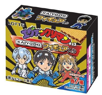 エヴァックリマン海洋堂フィギュア付きチョコ