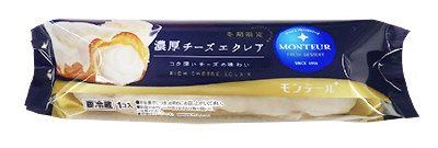 濃厚チーズエクレア