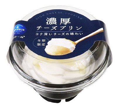 濃厚チーズプリン