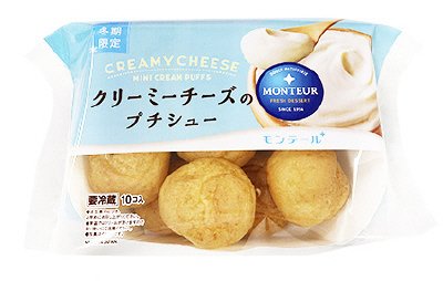 クリーミーチーズのプチシュー