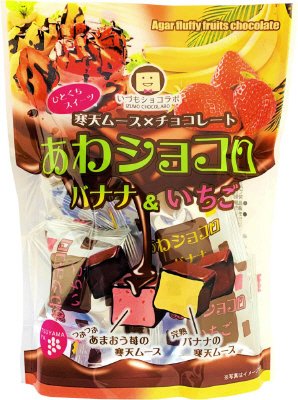 あわショコロ・バナナ＆いちご