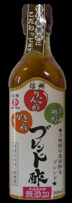 信州ブレンド酢