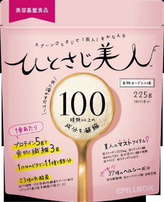 ひとさじ美人　白桃ヨーグルト味