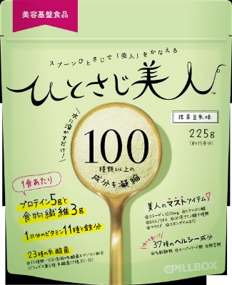 ひとさじ美人　抹茶豆乳味