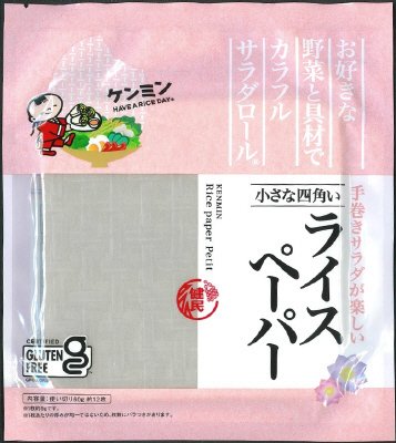 小さな四角いライスペーパー