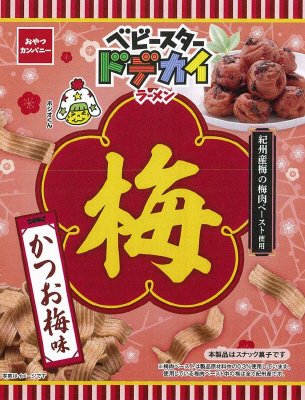 ベビースタードデカイラーメンかつお梅味