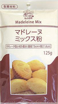 マドレーヌミックス粉
