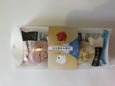 紅白あぶりたい焼最中