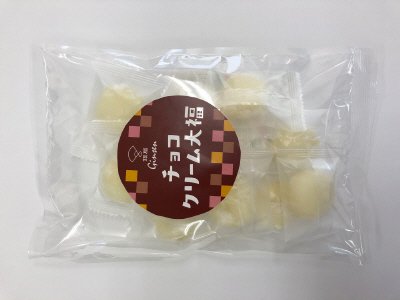 チョコクリーム大福