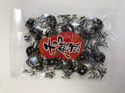 チョコ饅頭