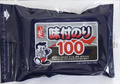 味付のり１０切１００枚