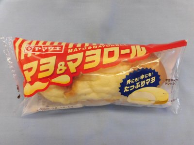 マヨ＆マヨロール