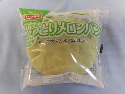しっとりメロンパン