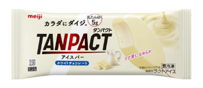 タンパクトアイスバーホワイトチョコレート