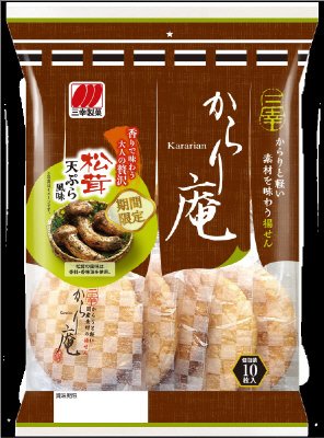 からり庵松茸天ぷら風味