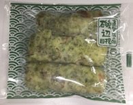 お魚小鉢　直営店の味　磯辺揚