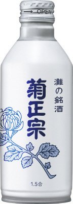 徳利ボトル缶