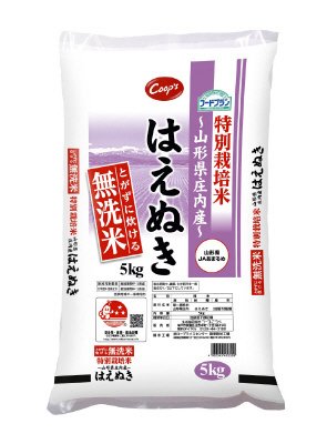 特別栽培米　山形県庄内産はえぬき　とがずに炊ける無洗米（2019年度）