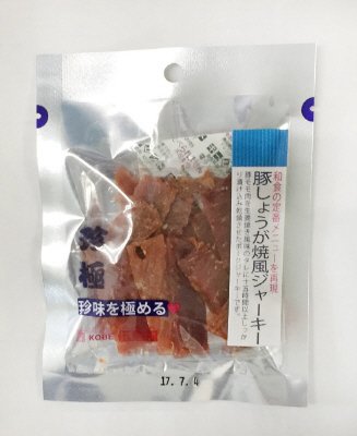 一杯の珍極）豚しょうが焼風ジャーキー