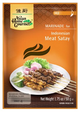 アジアンホームグルメ　インドネシア風サテー